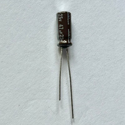 5 x Aluminum Electrolytic Capacitor 47uF 25V 5x11mm Nichicon